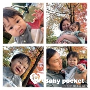 チルくん⭐︎入籍しました