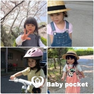 ジェシーちゃん、3歳のご報告❤