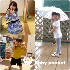 ジェシーちゃん、3歳のご報告❤