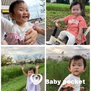 マラサダちゃんはたらくくるまに会いに行きました