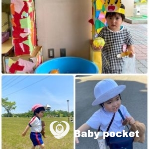 かいせいくんが3歳8ヶ月になりました⭐