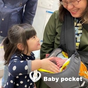 景虎くんをお迎えしました☆