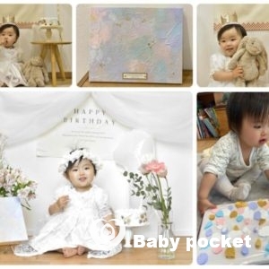 アーニャちゃんの1歳のお誕生日のご報告!