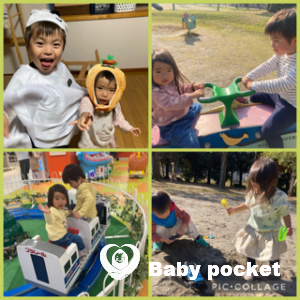 かみあり君5歳、いなさちゃん2歳半になりました