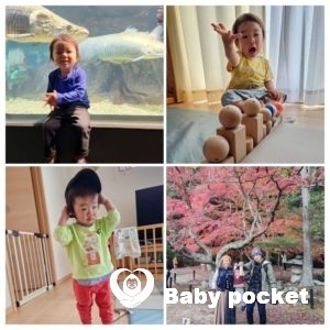 onくん 1歳6ヶ月検診と近況のご報告