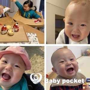 アリーシアくん入籍のご報告