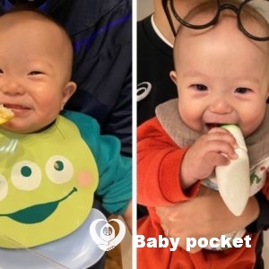 アリーシアくん入籍のご報告