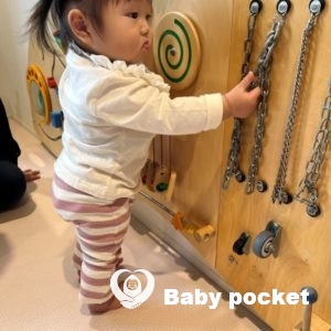 ジュアちゃん♡10ヵ月健診のご報告