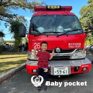 げんき君4才になりました⭐