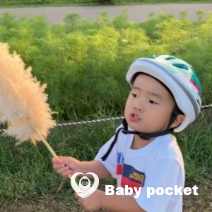 げんき君4才になりました⭐