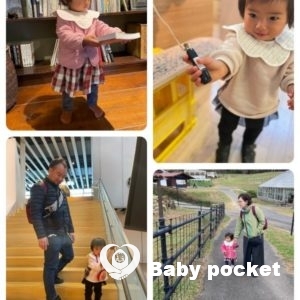 ホルンフェルスちゃん1歳半になりました♡