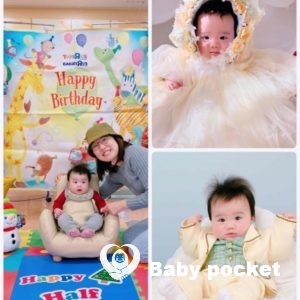 やまびこくん、祝!ハーフバースデーと近況報告☆