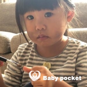 すももちゃん 三歳の誕生日を迎えました