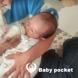 ぽかぽかくんをお迎えしました!