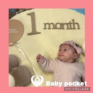 マリーゴールドちゃんお宮参りのご報告