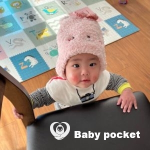 かるむちゃん入籍と11ヶ月のご報告