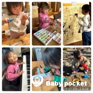 しらほしちゃん2歳6か月のご報告