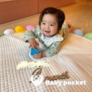 あやたかくん 6~9ヶ月の成長記録