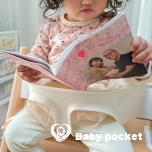 せんかちゃん1歳5ヵ月のご報告