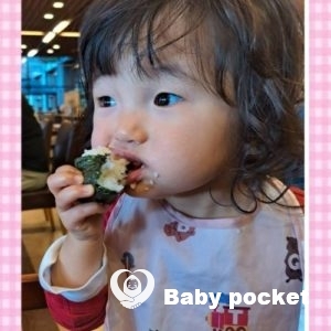 せんかちゃん1歳5ヵ月のご報告