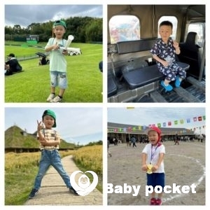 コンパスくん5歳になりました。