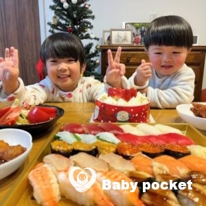 クリスマスをお祝いしました