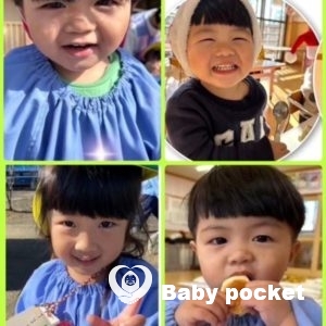 クリスマスをお祝いしました