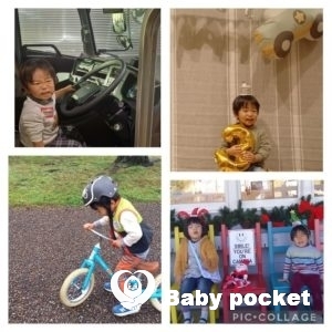 はんぺんくん☆3歳