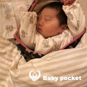 4人家族になりました☆