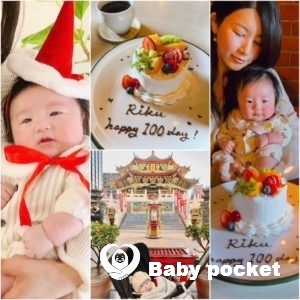 猫之助くん お宮参り&生後100日のご報告