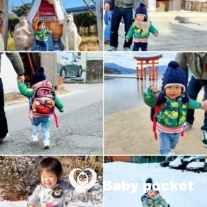 ☺️スマイリー君2歳☺️