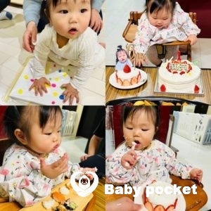 ジュアちゃん☆1歳のご報告