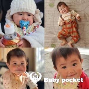 リューナちゃん 1歳のご報告