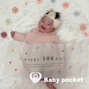 ぽぽちゃん100日お祝いとお食い初め☆