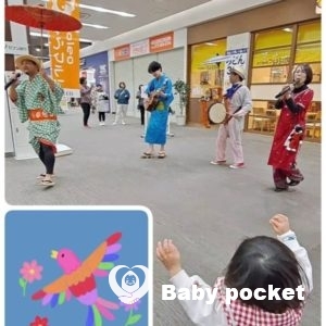 せんかちゃん1歳6ヵ月のご報告