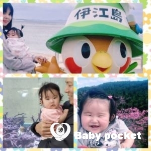 アリエルちゃん♡ハーフバースデーを迎えました!