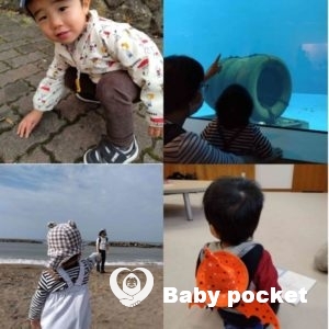 ユカイ君、2歳になりました!