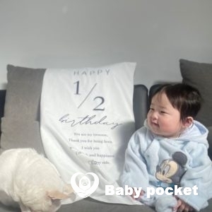 ぷにくん☆ハーフバースデー