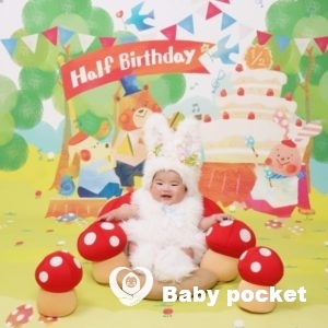 キイロイヒメちゃんのハーフバースデー