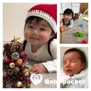 ウタ君と入籍しました