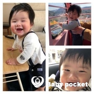 ウタ君と入籍しました