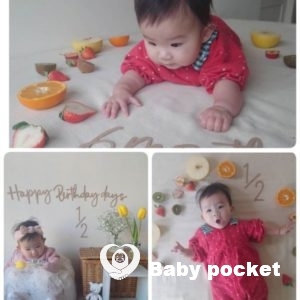 ポテちゃん ハーフバースデーを迎えました☆