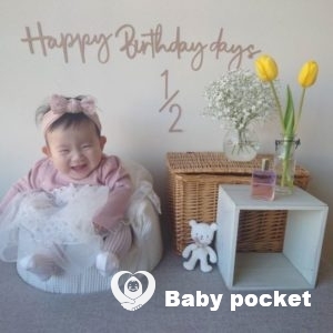 ポテちゃん ハーフバースデーを迎えました☆