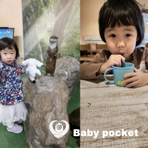 ジェナちゃん3歳1ヶ月の近況報告