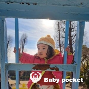 せんかちゃん1歳7ヵ月のご報告