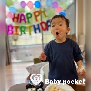 すだまくん☆2歳