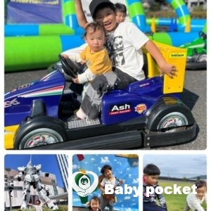 すだまくん☆2歳