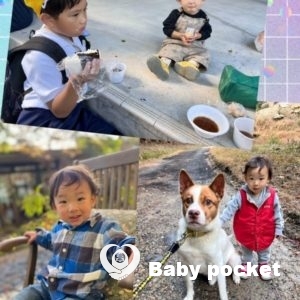 すだまくん☆2歳