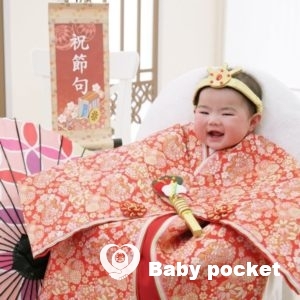 キイロイヒメちゃん 初節句