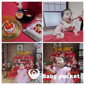 ぴんくうさぎちゃん、入籍と1歳のご報告